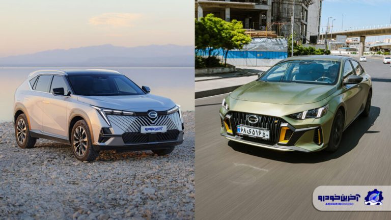 اعلام شرایط فروش نقد و اقساطی محصولات GAC آرتابان موتور در آبان ۱۴۰۴