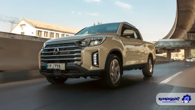 شرایط فروش موسو گرند خان اعلام شد