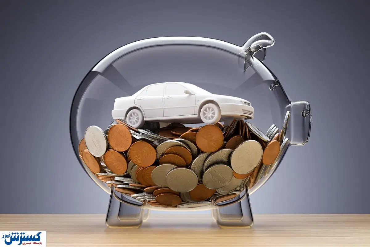 مشاهده نتایج قرعه‌کشی ایران خودرو + لینک اصلی