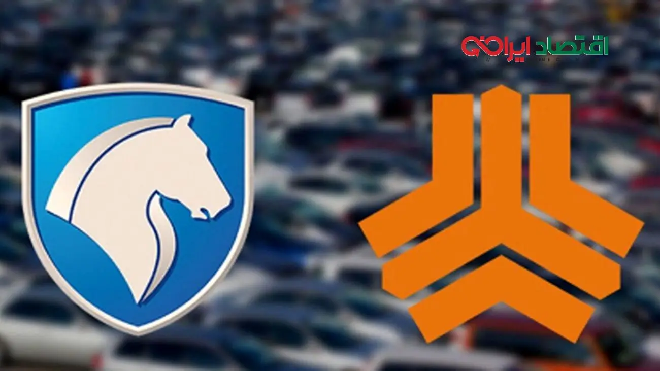 گرانی رکورد زد! قیمت‌های امروز خودروهای ایران‌خودرو و سایپا ۱۲ مهر ۱۴۰۴ + جدول