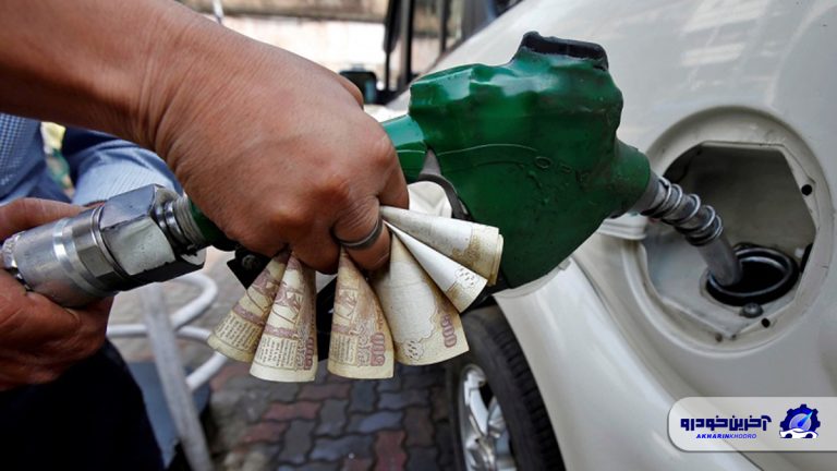 Gasoline price increase