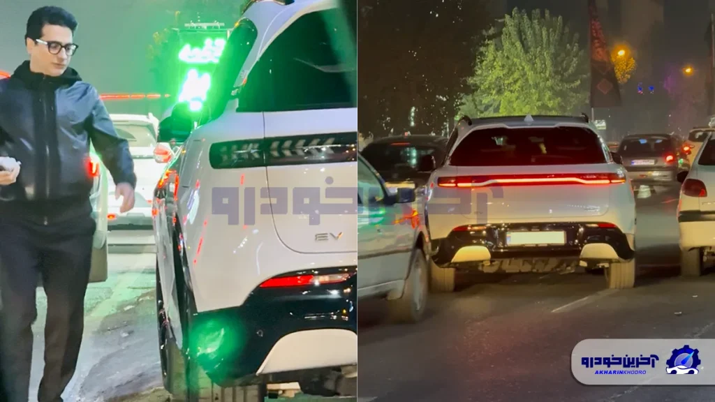 Homayoun Shajarian Voyah Free 2025