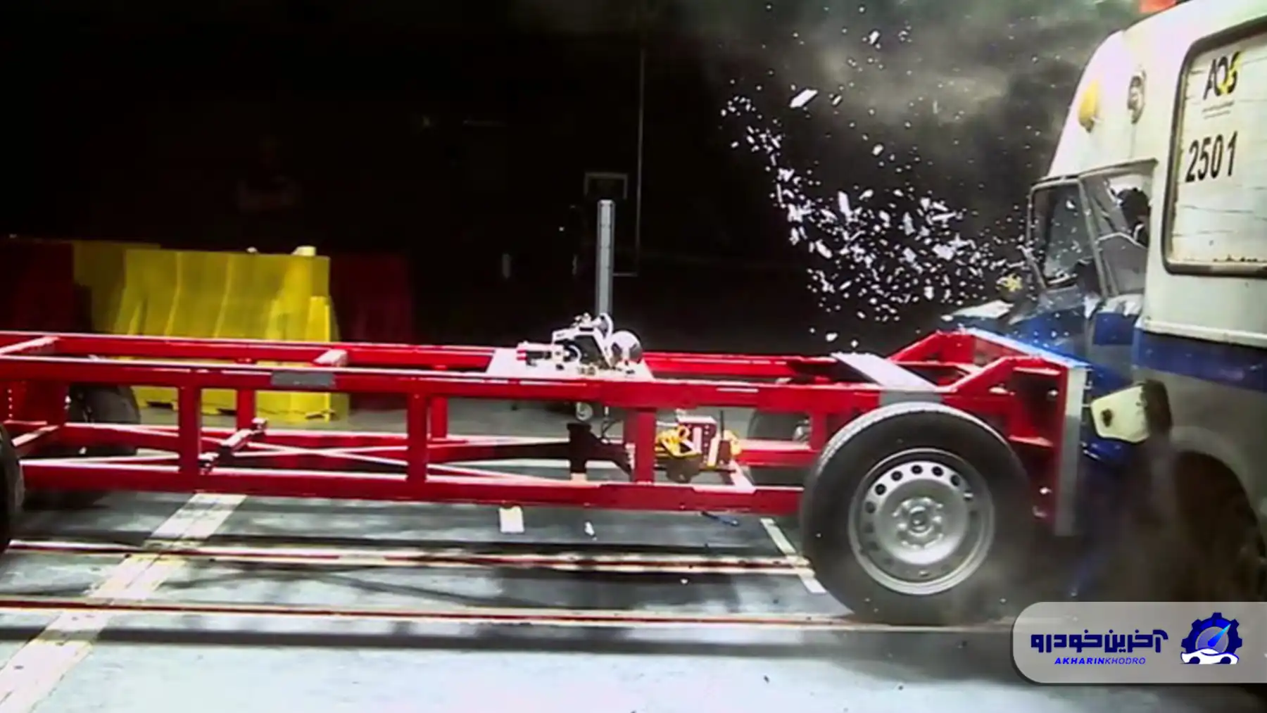 تصویر: مرکز تست تصادف خودرو در ایران