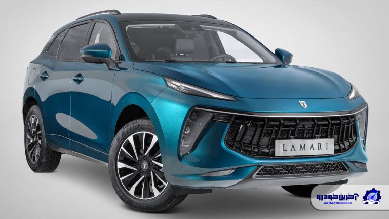 lamari eama 2