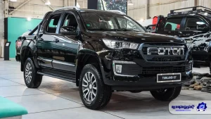 Read more about the article شرایط فروش فوتون اتوماتیک در آبان ۱۴۰۴ اعلام شد