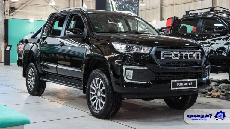 شرایط فروش فوتون اتوماتیک اعلام شد – آبان ۱۴۰۴