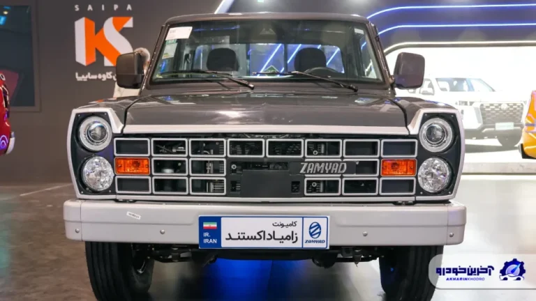 شرایط فروش نیسان آبی ارتقاء یافته اعلام شد – آبان ۱۴۰۴