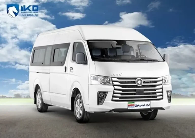 عرضه ون وانا نیوفیس در بورس کالا با تحویل بهمن ماه + جدول آبان ۱۴۰۴