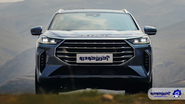 فیدلیتی پرستیژ در کارخانه گران شد ؛ قیمت جدید کراس اوور بهمن موتور