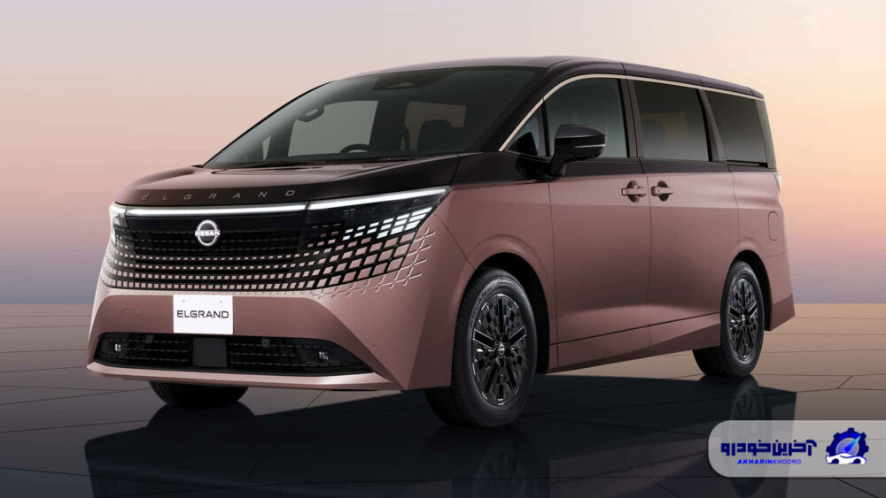 Read more about the article نیسان الگرند جدید معرفی شد بازگشت لوکس‌ترین مینی‌ون ژاپنی پس از ۱۵ سال