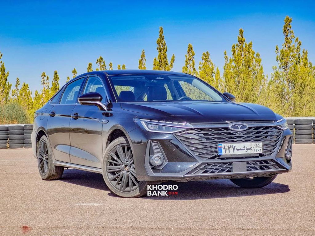 28614 20240205 125930