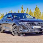 28614 20240205 125930