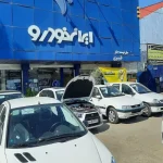 خودرو ak7981 1200x800 1