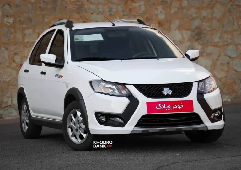 ثبت نام سایپا بهمن 1404