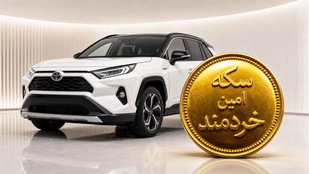 ماشین منطقه آزاد ماکو